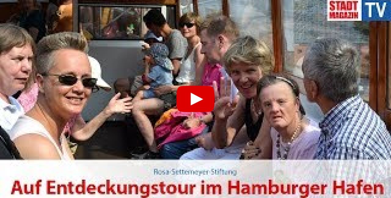 Auf Entdeckungstour im Hamburger Hafen Thumbnail